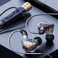 【CW】 Earphones 3.5mm Wire Noise Reduction In-ear Headphones Streaming Vlogging Headset with Mic