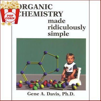 wow-wow-organic-chemistry-made-ridiculously-simple-1ed-9780940780422