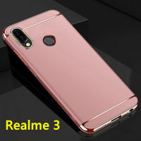 พร้อมส่ง Case OPPO Realme3 เคสออฟโป้ ประกบหัวท้าย เคสประกบ3ชิ้น เคสกันกระแทก สวยและบางมาก ส่งจากไทย