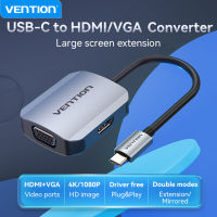 Vention อะแดปเตอร์แปลง USB C เป็น HDMI,ตัวแปลง4K Type C เป็น HDMI VGA สำหรับ MacBook Pro Huawei Samsung USB Type C HDMI