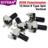 10PCS RV09 Vertical 12.5mm Shaft 9 Type 3pin Seal 0932 Adjustable Resistor Potentiometer 1K 2K 5K 10K 20K 50K 100K