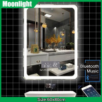 MOONLIGHT- Smart LED กระจกห้องน้ำสี่เหลี่ยมจอสัมผัสพร้อมไฟห้องน้ำกระจกแต่งหน้าพร้อมบลูทูธตรวจจับร่างกายกระจกห้องน้ำกระจกเรืองแสงแขวนแนวนอนแนวตั้งแขวนผนังกระจกสมาร์ท + กันน้ำ + กันระเบิด