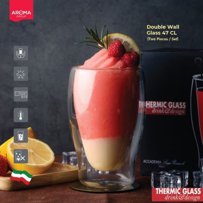 Aroma แก้ว Double Wall Glass 47 Cl (Two-Piece Set)