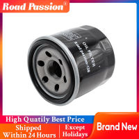 138 1 Pcs Motorcycle Oil Filter For SUZUKI Gsxr400 Gsxr1100 Gsxr750 M90 M50 B SE 805 C90 1462 1500 VL800 C50 T C C109 RT R