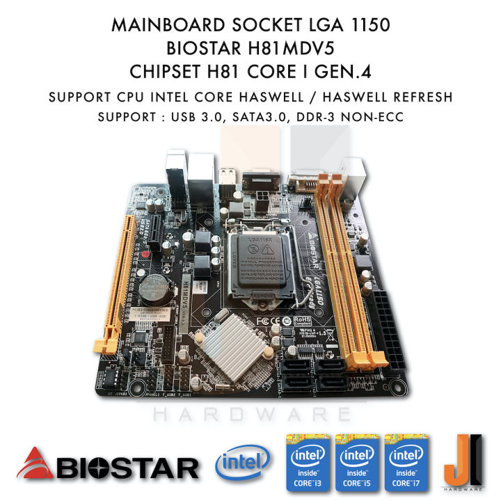 mainboard-biostar-h81mdv5-lga1150-รองรับ-core-i-gen-4-มือสอง