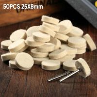 【Unnicoco】50Pcs Wool Felt Polishing Buffing Wheel Polisher Disc Pad เครื่องมือโรตารี่25มม. 1นิ้ว