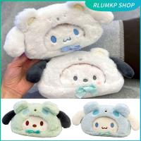 GYHTEP SHOP ตุ๊กตาผ้าพลัฌ กล่องใส่ดินสอ Cinnamoroll น่ารักน่ารักๆ กระเป๋าใส่ดินสอ การ์ตูนลายการ์ตูน คุโรมิ กล่องใส่เครื่องเขียน อุปกรณ์นักเรียนโรงเรียน