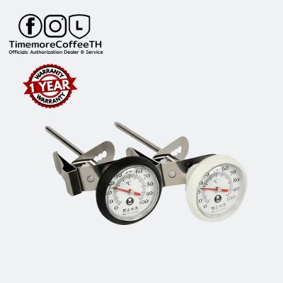 Timemore เทอร์โมมิเตอร์ วัดอุณหภูมิ  (Thermometer Stick )