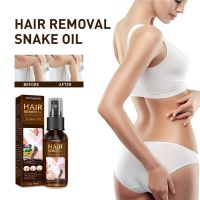 ZZOOI Fast Whole Body Hair Removal Spray Is Gentle And Non-Irritating To Inhibit Hair Growth Natural Painless Hair Removal Skin Care