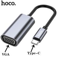 HOCO UA21ประเภท C เป็น VGA อะแดปเตอร์แปลง1080จุดแปลงวิดีโอเสียงหญิง /Dvi/mini HDMI ชาย /Micro HDMI ชาย HDMI ชายวิดีโอแปลงอะแดปเตอร์เชื่อมต่อ