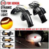 1คู่ LED ด้านข้างแบบไดนามิกไฟเลี้ยวกระจกตัวบ่งชี้สำหรับ Honda Odyssey City CRV Fit Jazz Accord Spirior Hybrid XRV