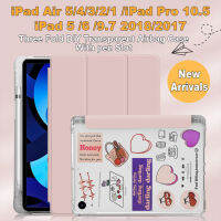 เคสด้านโปร่งแสงสำหรับ iPad Air 5 4 3 2 1 2022 2019 2020 iPad Pro 10.5 iPad 5 6 7 8 9 9.7 2018 2017แฟชั่นชั้นสูงคลุมป้องกันแท็บเล็ตสามพับพับฝาเป็นฐานฝาหลังด้านโปร่งแสง