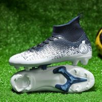 Quality Football Boots Wholesale C.Ronaldo Soccer Shoes Assassin Chuteira Campo TF/AG Football Sneaker Futsal Training Shoes