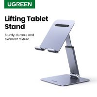 [มาใหม่] UGREEN ขาตั้งแท็บเล็ต โทรศัพท์มือถือ แท็บเล็ต พับได้ สําหรับ iPad Pro 2021