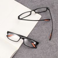 SUBEI Bifocal Ultra Light Flexible Eye wear Reading Glasses