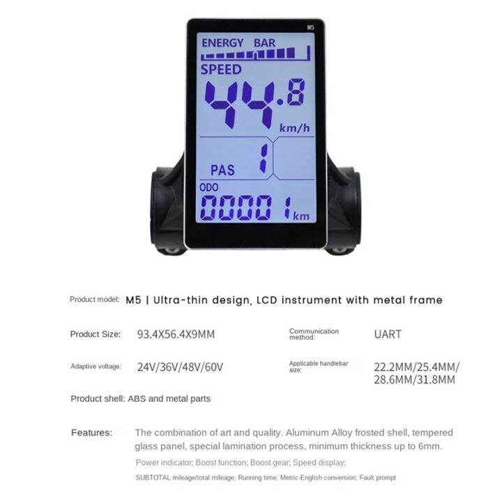 m5-electric-bike-lcd-display-meter-36v-350w-sine-wave-controller-fit-for-mountain-electric-bike