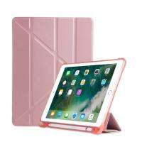 ซองป้องกัน TPU กันกระแทกพับได้หลากหลายสำหรับ iPad 9.7 (2018) / 9.7 (2017) /อากาศ/Air2พร้อมที่วางและช่องใส่ปากกา (สีดำ)