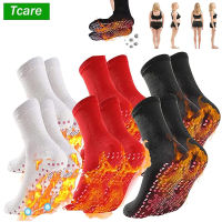 Tourmaline Acupressure Self-Heating Shaping Socks, Tourmaline Slimming Health Sock, VeinesHeal Hyperthermia Slimming Health Sock