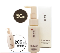 Sulwhasoo gentle cleansing foam 50มล. โฟมล้างล้างสูตรอ่อนโยน พร้อมกล่อง**ของแท้ พร้อมส่ง