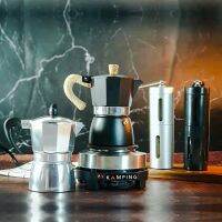 KAMPING ชุดกาต้มมอคค่าพอท moka pot 3cup + เตาไฟฟ้ามินิ 500W + เครื่องบดมือหมุน + ช้อนตักกาแฟ