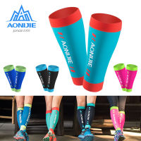 AONIJIE E4405 Knit Compression Leg Calf Sleeves Socks Shin Splint Support Relief For Running Jogging Marathon Hiking Soccer