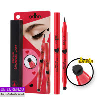 odbo Love Stamping Eyeliner 1ml OD353 โอดีบีโอ 2หัว อายไลเนอร์รูปหัวใจ ปั๊มหัวใจ