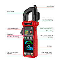 มัลติมิเตอร์ VFD ไฟ LED มาตรวัดหนีบมัลติมิเตอร์ตรวจจับ NCV สำหรับความต้านทานสำหรับไดโอดสำหรับบ้าน