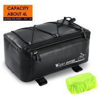 WEST BIKING Bike Bag Cycling Pannier Storage Luggage Carrier Basket Mountain Road Bicycle Saddle Handbag Rear Rack Trunk Bags