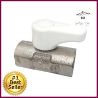 มินิบอลวาล์ว FF ANA 1/2 นิ้ว สีขาวMINI BALL VALVE ANA FF 1/2” WHITE **จัดส่งด่วนทั่วประเทศ**