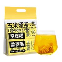 High-end  [Hot sale] Buy 3 get 2 free corn silk tea soaked in water to drink stay up late sedentary standing office flower independent packaging