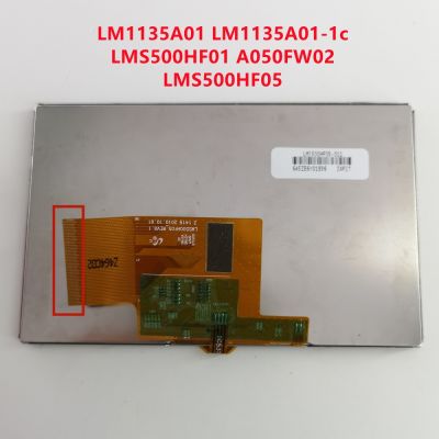 ✷❁ Tested Compatible 5.0 For Navigon 70 71 72 LM1135A01-1c LMS500HF01 A050FW02 LMS500HF05 GPS LCD Display Touch Screen Digitizer