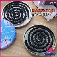 CeeJay ถาดใส่ยากันยุง ที่ใส่ยากันยุง มี 2 แบบให้เลือก mosquito coil box มีสินค้าพร้อมส่ง