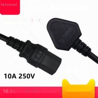 Support wholesale Pentium electric pressure cooker power cord Midea rice cooker wire Supor soybean milk machine groove three-hole power cord