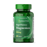 Puritans pride แมกนีเซียม Magnesium 500 mg จำนวน 100 เม็ดtablets