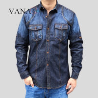 VANAQ กลางอายุ Denim แขนยาวเสื้อชายเสื้อ Retro ทำงานเสื้อผ้าเสื้อผู้ชายทนต่อการสึกหรอเสื้อ