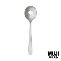 มูจิ ช้อนสแตนเลสสำหรับตักอาหาร - MUJI Service Spoon for Scooping