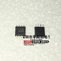 10pcs SST25VF016B-50-4C-S2AF SST25VF016B SOP-8