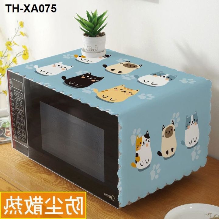 microwave-oven-dust-oil-splash-water-towel-beauty-galanz-general-universal-toshiba-panasonic