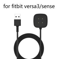 แท่นชาร์จ30ซม./1ม. สำหรับ Fitbit Versa 3/Sense สมาร์ทวอท์ชแหล่งกำเนิดข้อมูลชาร์จสายชาร์จ USB สำหรับแท่นชาร์จ Fitbit Sense KirkCr