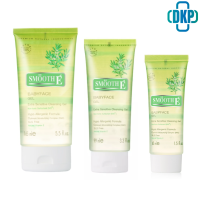 Smooth E Baby face สูตร EXtra Sensitive Cleansing gel เจลล้างหน้าสูตรไม่มีฟอง 45 ML./99 ML./165 ML. [DKP]