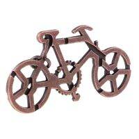 3D Metal Puzzle Bike Lock IQ Game Brain Teaser For Kids Adults Toys Hobbies Gifts For Birthday Kids Guest