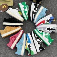 BAPESTA รองเท้าสำหรับทั้งหญิงและชายรองเท้าลำลอง STA North Carolina กองทัพอากาศสีฟ้ารองเท้าเล่นกีฬากลางแจ้งรองเท้าสีขาวขนาดเล็กรองเท้าผ้าใบ Brand ตามท้องถนน