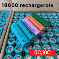 ถ่านชาร์จ 18650 ความจุ 2000mAh 2600mAh 3000mAh 3600mAh  ความจุจริง ไม่จกตา ของดีราคาถูกมีคุณภาพเราก็มี