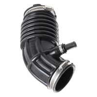 9.2Inch Car Engine Air Intake Hose 16576JA000 for Altima L4 2.5L 2007-2013