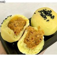 ?สินค้าขายดี? [โมจิบันไก่พริกเผา]HEALTHY BAKED หมอใหม่ :  ขนมคลีนเพื่อสุขภาพ โดยหมอใหม่ หมวดเบเกอรี่  พร้อมส่ง