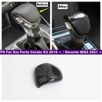 อุปกรณ์เสริมแรกเกียร์ SHIFT KNOB HEAD Decor สำหรับ Kia Forte Cerato K3 2019 - 2022 sorento MQ4 2021 2022คาร์บอนไฟเบอร์