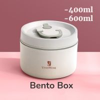 Bento Lh กล่องญี่ปุ่นหลายชั้น,กล่องเบนโตะสแตนเลสสตีลเก็บอาหารกระติกเก็บความร้อนพกพาโถใส่อาหารเด็ก