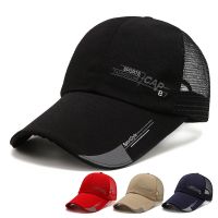 hat sandwich casual mesh cap mens sun fashion CAP canvas breathable peaked