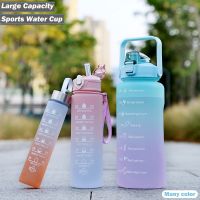 Motivational Fitness Sports Water Bottle With Time Marker Leak-Proof Flip Top For Gym Outdoor Office Work Man Portable Water Cup