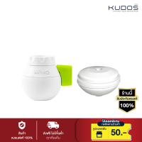 ซื้อ KUDOS Water Q 1 ชิ้น 890-. แลกซื้อ Filter Water Q ลด 50% เหลือ 390-.